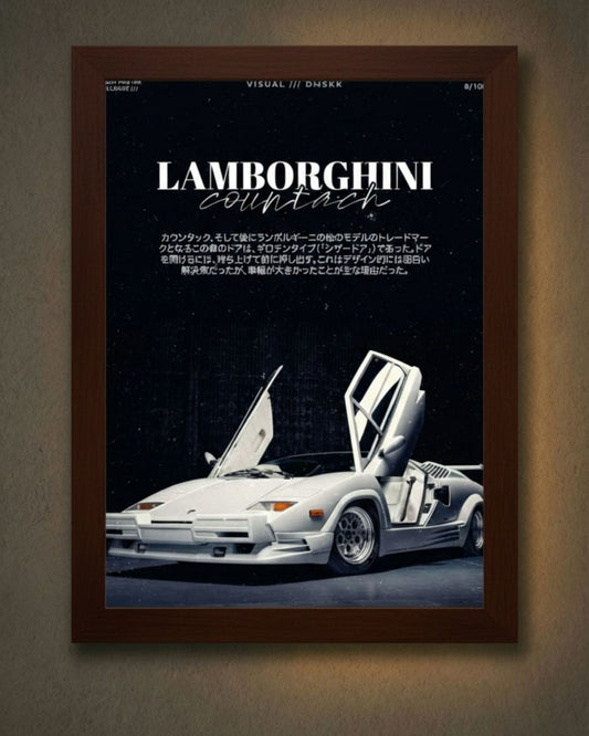 Lamborghini Countach