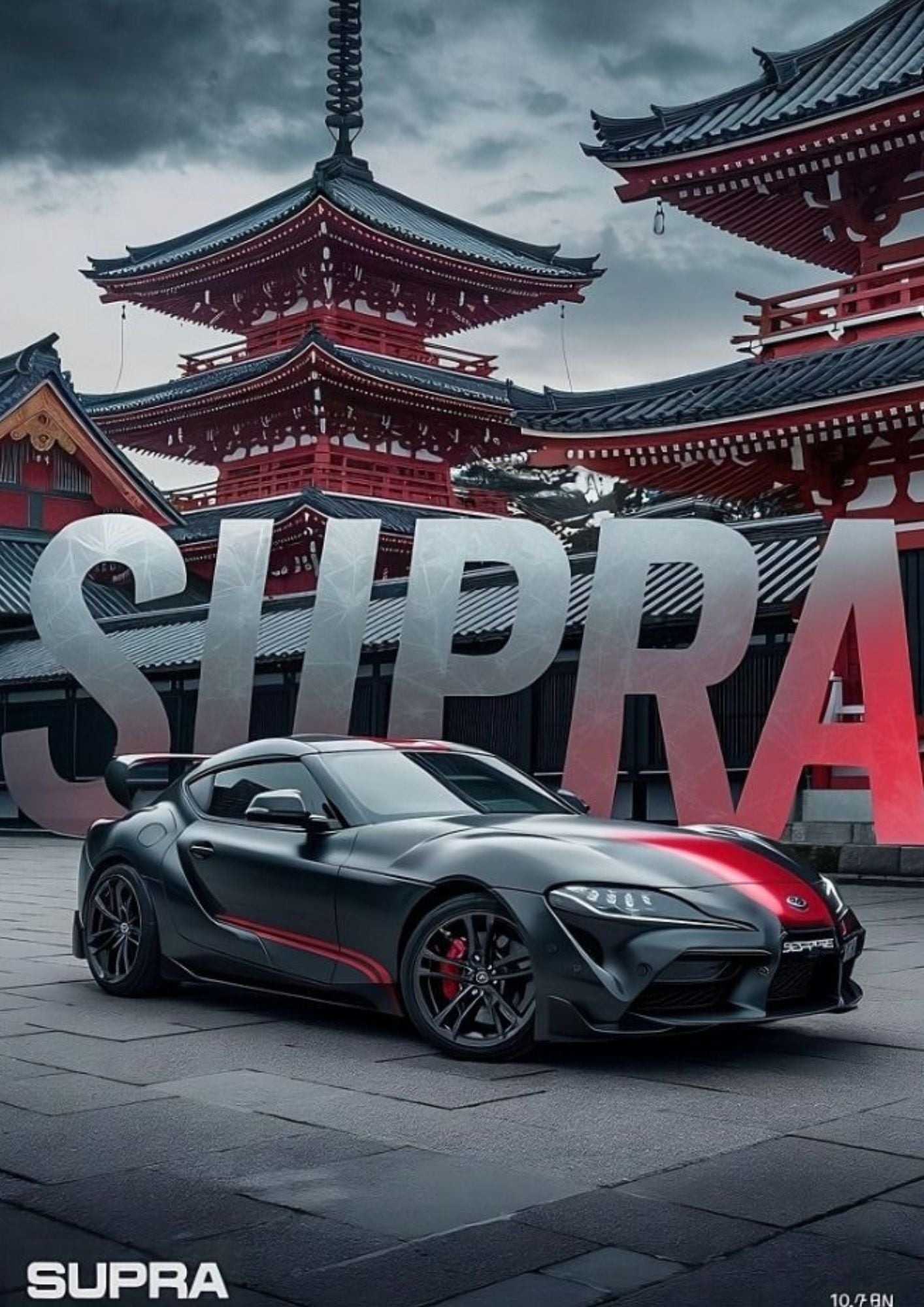 Toyota Supra