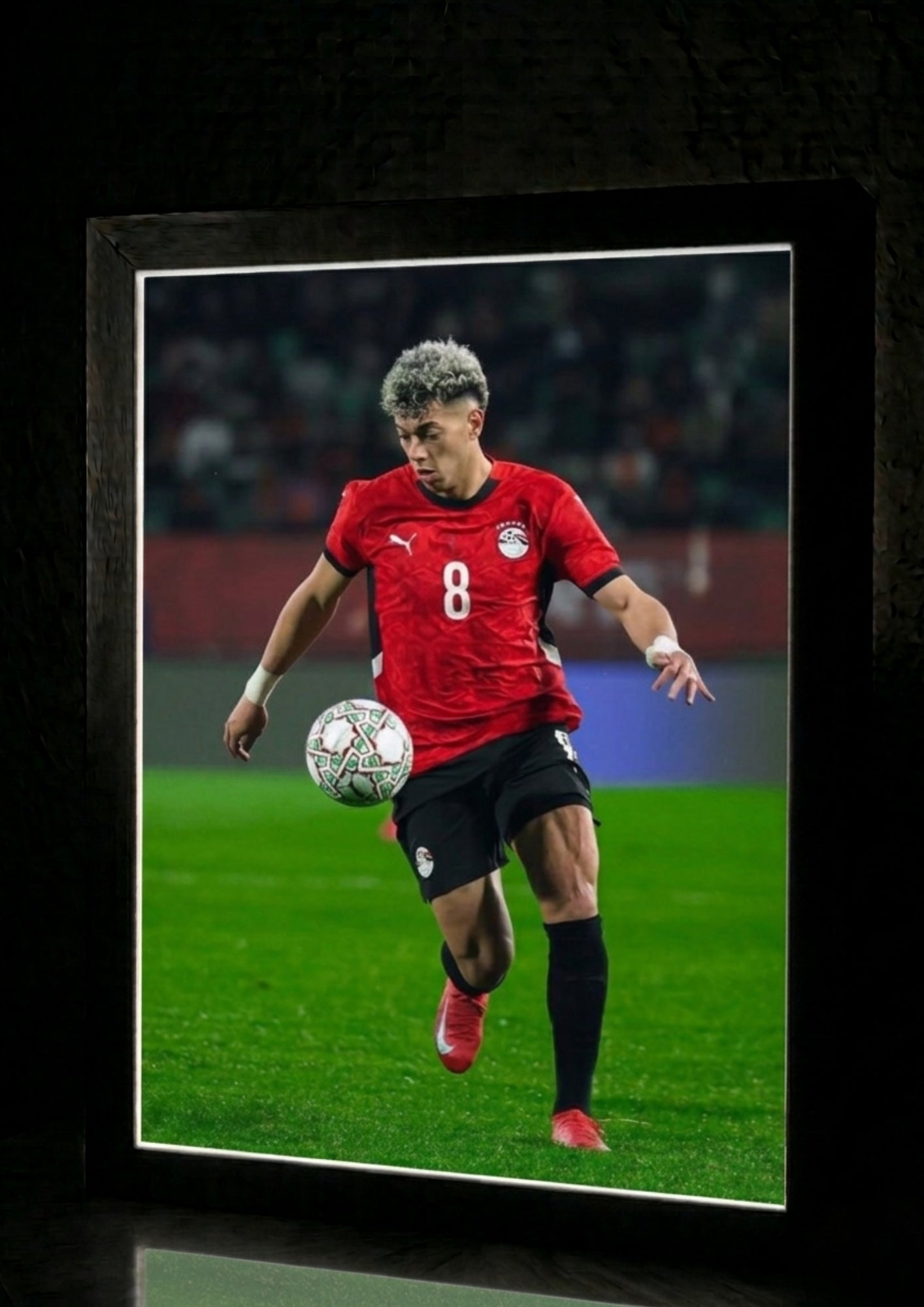 Emam Ashour (Frame)